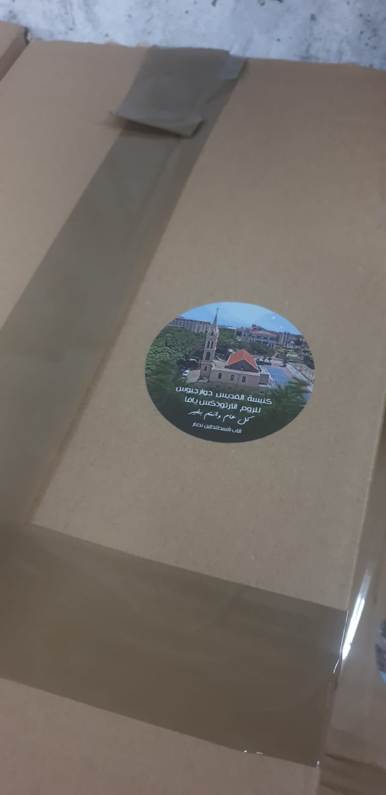 WhatsApp Image 2021-04-29 at 3.15.35 PM.jpeg